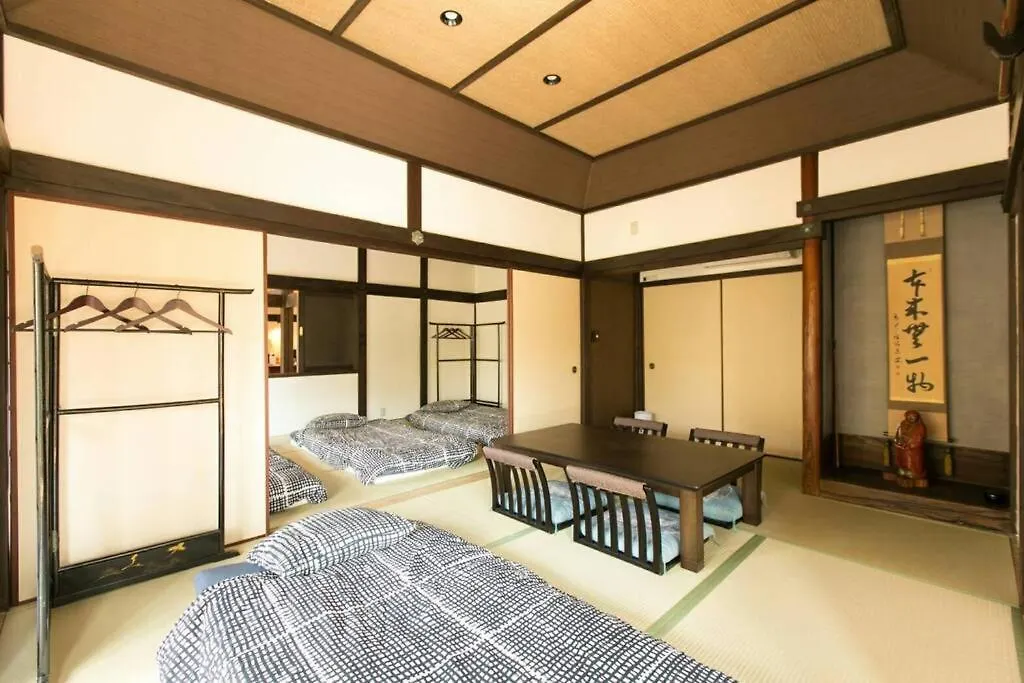Traditional/Modern Kyoto Paradise In Quiet Area! Apartamento