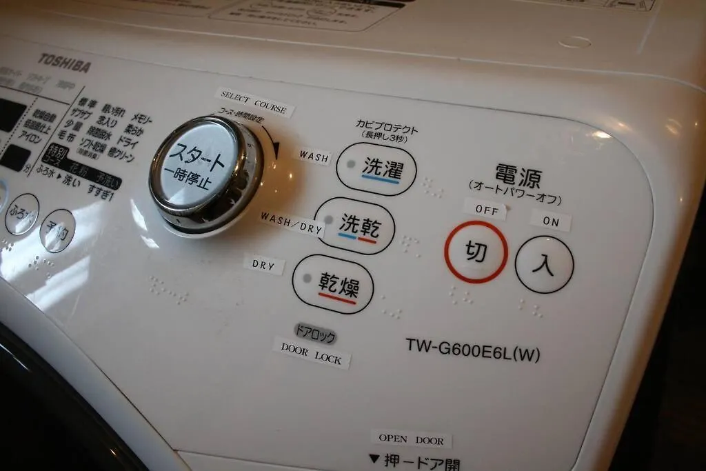 Traditional/Modern Kyoto Paradise In Quiet Area! Apartamento 0*,
