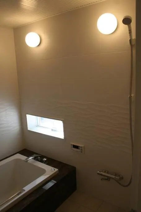Traditional/Modern Kyoto Paradise In Quiet Area! Apartamento 0*,  Japão