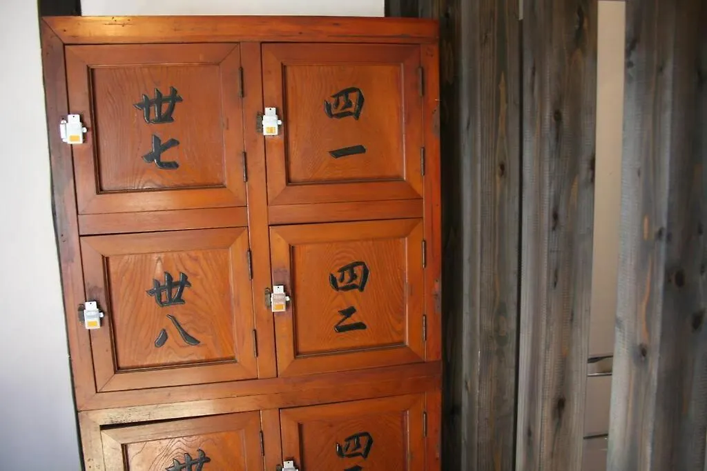 Traditional/Modern Kyoto Paradise In Quiet Area! Apartamento