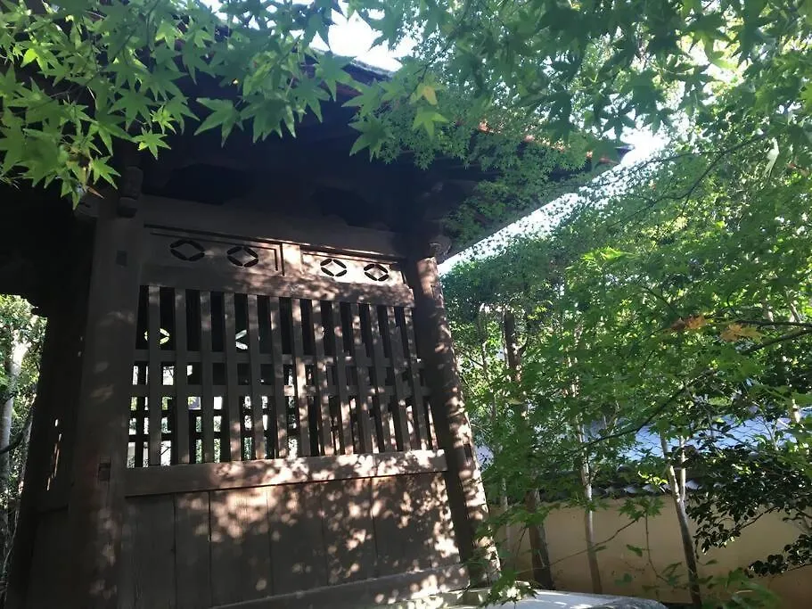 Traditional/Modern Kyoto Paradise In Quiet Area! Apartamento