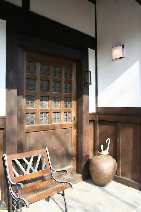 Traditional/Modern Kyoto Paradise In Quiet Area! Apartamento Japão