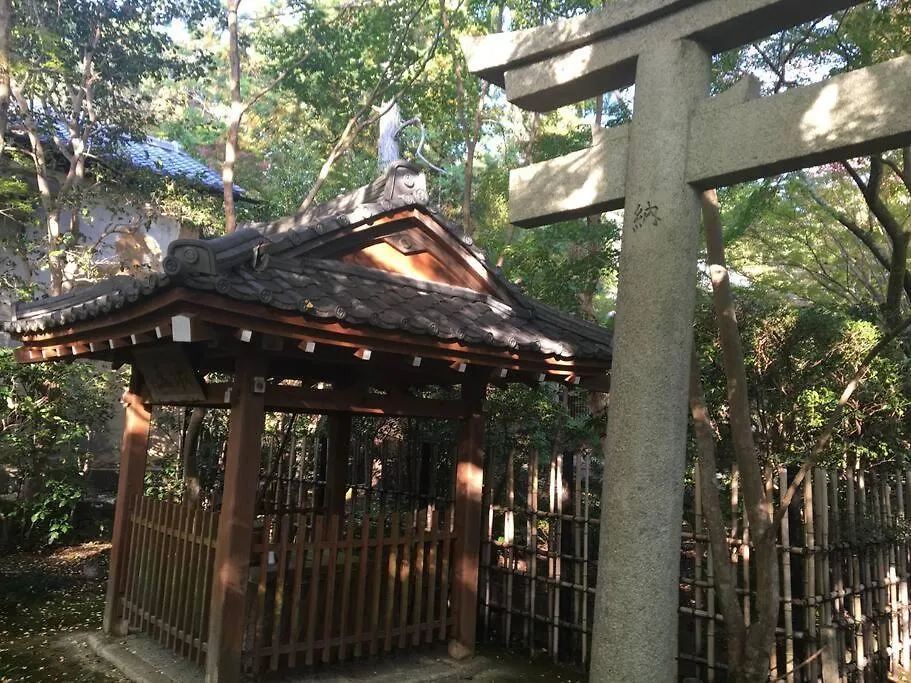 Traditional/Modern Kyoto Paradise In Quiet Area! Apartamento Japão