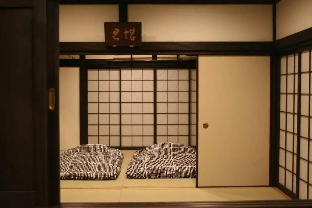 Traditional/Modern Kyoto Paradise In Quiet Area! Apartamento 0*,