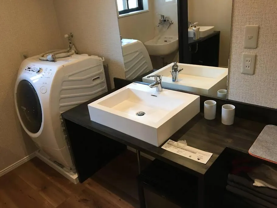 Traditional/Modern Kyoto Paradise In Quiet Area! Apartamento Japão